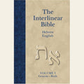 The Interlinear Bible