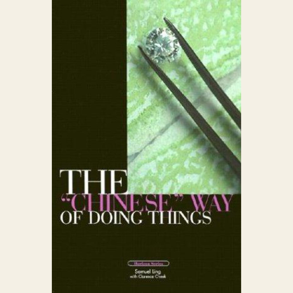 The "Chinese" way of doing things