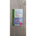 The Life of the Prophet Muhammad Made Simple