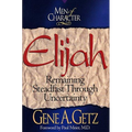 Elijah